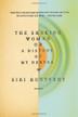 Cover art for THE SHAKING WOMAN OR A HISTORY OF MY NERVES