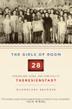 Cover art for THE GIRLS OF ROOM 28