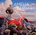 Cover art for AMELIA EARHART