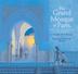 Cover art for THE GRAND MOSQUE OF PARIS