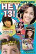 Cover art for HEY, 13!