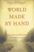 Cover art for WORLD MADE BY HAND