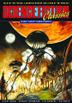 Cover art for SCIENCE FICTION CLASSICS