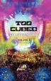 Cover art for TOO CUBED UNAUTHORIZED