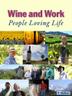 Cover art for WINE AND WORK