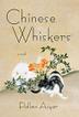 Cover art for CHINESE WHISKERS