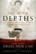 Cover art for OUT OF THE DEPTHS