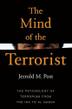 Cover art for THE MIND OF THE TERRORIST