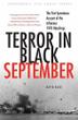 Cover art for TERROR IN BLACK SEPTEMBER