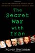 Cover art for THE SECRET WAR WITH IRAN