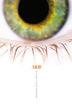 Cover art for SIGHT