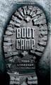 Cover art for BOOT CAMP
