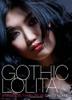 Cover art for GOTHIC LOLITA