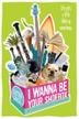 Cover art for I WANNA BE YOUR SHOEBOX