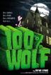Cover art for 100% WOLF