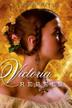 Cover art for VICTORIA REBELS