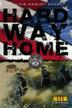 Cover art for HARD WAY HOME