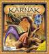Cover art for THE JEWEL FISH OF KARNAK