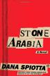 Cover art for STONE ARABIA