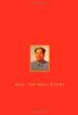 Cover art for MAO