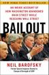 Cover art for BAILOUT