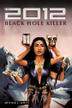 Cover art for THE 2012 BLACK HOLE KILLER