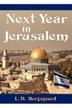 Cover art for NEXT YEAR IN JERUSALEM