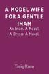 Cover art for A MODEL WIFE FOR A GENTLE IMAM