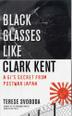 Cover art for BLACK GLASSES LIKE CLARK KENT