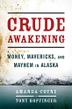 Cover art for CRUDE AWAKENING