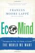 Cover art for ECOMIND