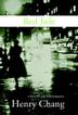 Cover art for RED JADE