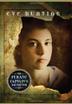 Cover art for THE PIRATE CAPTAIN'S DAUGHTER