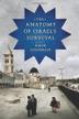 Cover art for THE ANATOMY OF ISRAEL'S SURVIVAL
