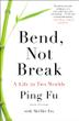 Cover art for BEND, NOT BREAK