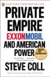 Cover art for PRIVATE EMPIRE