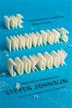 Cover art for THE INNOVATOR'S COOKBOOK