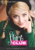 Cover art for FLIRT CLUB