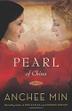 Cover art for PEARL OF CHINA