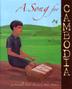 Cover art for A SONG FOR CAMBODIA