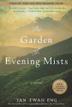 Cover art for THE GARDEN OF EVENING MISTS