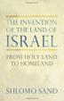 Cover art for THE INVENTION OF THE LAND OF ISRAEL
