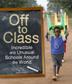 Cover art for OFF TO CLASS
