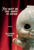 Cover art for YOU MUST BE THIS HAPPY TO ENTER
