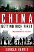 Cover art for CHINA: GETTING RICH FIRST