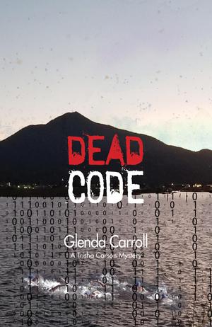 DEAD CODE