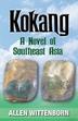 Cover art for KOKANG